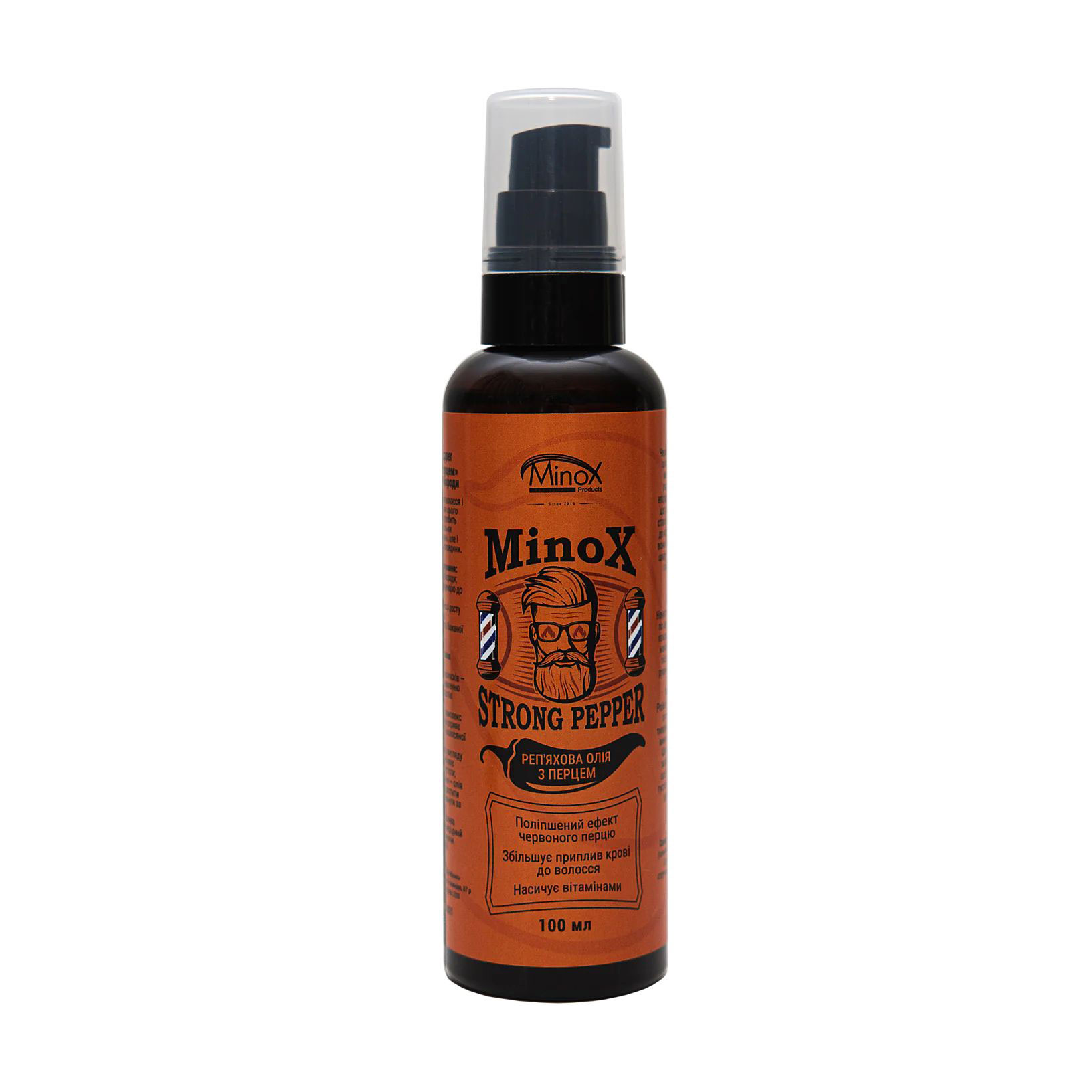 Реп'яхова олія для шкіри голови Minox Strong Pepper з перцем, 100 мл